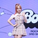 쥬리 스타뉴스