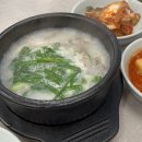 진리옥 본점 이미지