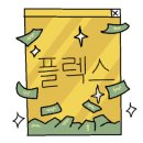 동양투어 이미지