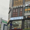 문래동 사거리 하나로마트 앞 | 천안 미용실, 하요룸헤어 청당행정타운점 우빈 디자이너 C컬 레이어드펌후기