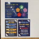 녹십자연합의원 이미지