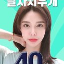 메이필의원