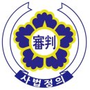 자인 행정사 네이버블로그