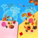 가을상회 - 봉화군 명재로 619-12 | 가을상회