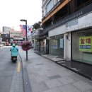 압구정동