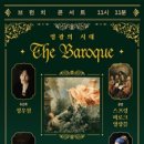 브런치콘서트 이미지