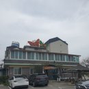 나비골참숯