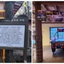 엽이오락실 이미지