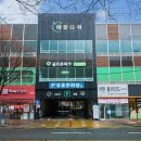 애플골프존 이미지