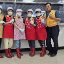 한뚝배기 이미지