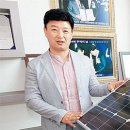 벨리 태양광발전소 이미지