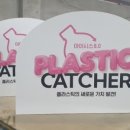 (주)아이시스산업 이미지