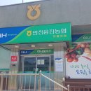 자월치안센터 네이버블로그