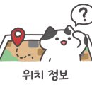 광주앵카페 이미지