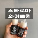 크레이지깨비