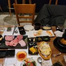 마녀참치 이미지