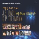 대건기획 - 중랑구 망우로42길 22 | 대건기획