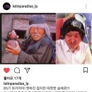 다있네천원세상