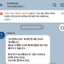 어린이뮤지컬 알라딘 | 어린이 뮤지컬 관람 후기 - 알라딘 - 일산 현대백화점