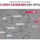 금호어울림경로당 이미지