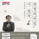 서농도서관 이미지