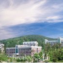 송호대학교 이미지