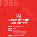 올(ALL)하우징