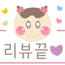 제일카세차장 이미지