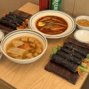 동네꼬마김밥 - 계양구 효서로 257 | 동네꼬마김밥