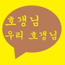 미소태권도장 이미지