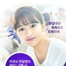 우리안경원 이미지