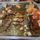배할머니네파절이삼겹살