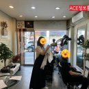 와와헤어 - 강릉시 | 와와헤어