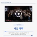 한국미디어마케팅 네이버블로그