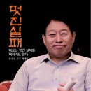 한아름인쇄