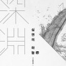 하늘1 이미지
