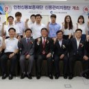 신용인력 이미지