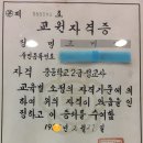 씨앤씨2관미술학원 이미지