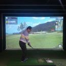 파스크린골프 이미지