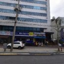 보형건설개발