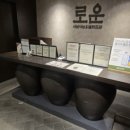 벌크커피순천NC점 | ​[순천 맛집] NC백화점 로운 샤브샤브: 소고기부터 디저트까지 무제한으로 즐기는 뷔페! - 내돈내산