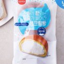 루앙의부엉이