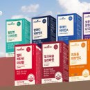 주식회사 아이앤티