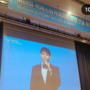 애터미 의왕 ONE 센터