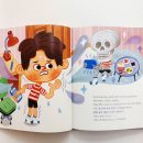 아람미디어