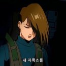 그린이너