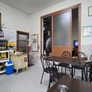 대성반점 앞 이미지