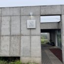 공간서오