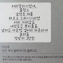 유어드살롱