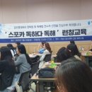 KM아카데미학원 | 다산수학학원 KM아카데미학원학부모 입장에서 느낀 솔직한 후기